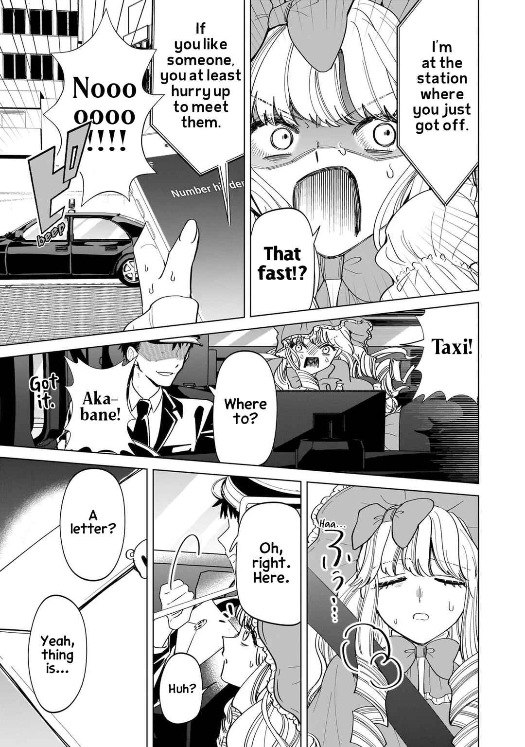 Shiretto Sugee Koto Itteru Gal. - Shiritsu Paranomaru Koukou no Nichijou Chapter 20 - Page 11