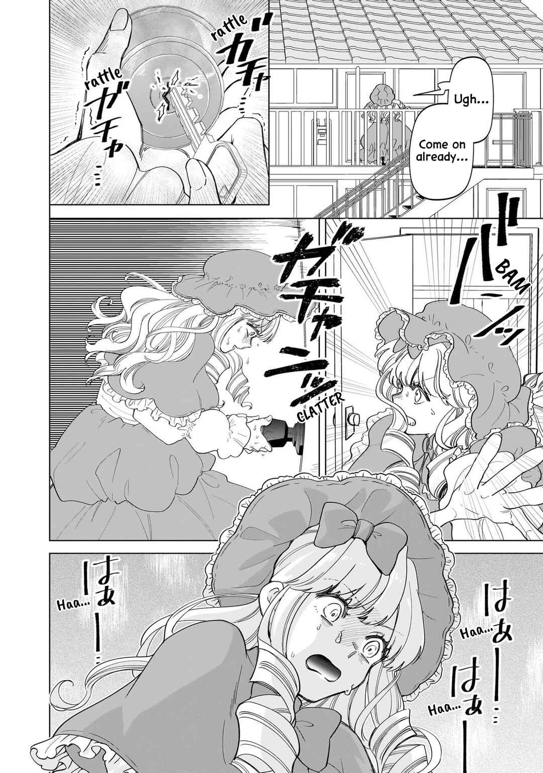 Shiretto Sugee Koto Itteru Gal. - Shiritsu Paranomaru Koukou no Nichijou Chapter 20 - Page 16