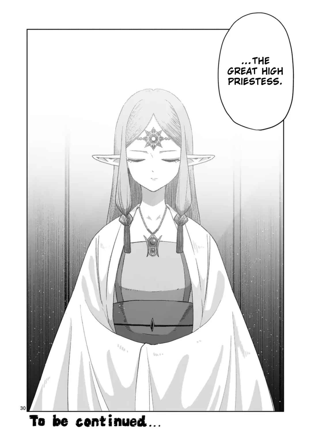 Iken Senki Völundio Chapter 67.2 - Page 14