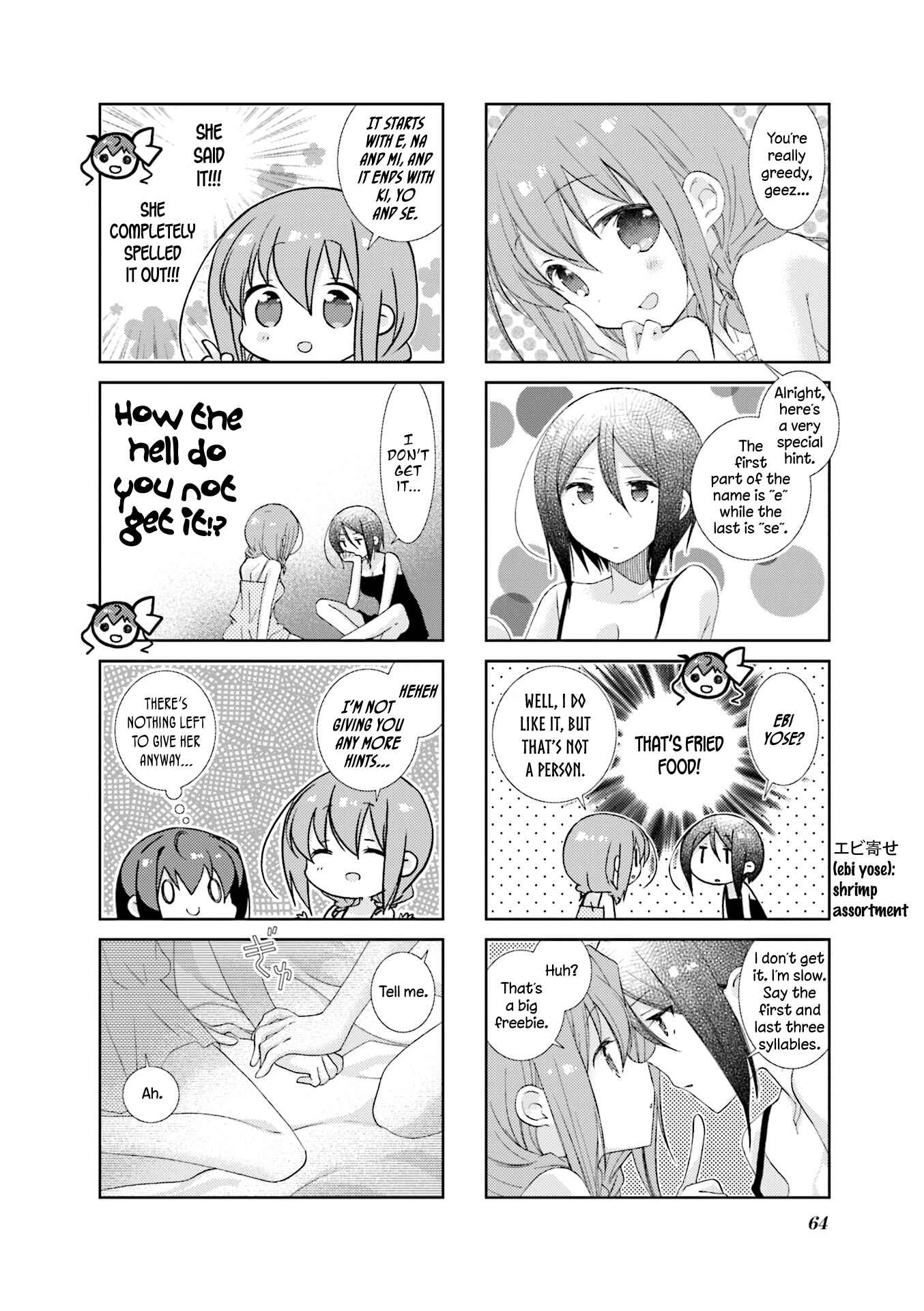 Slow Start Chapter 68 - Page 6