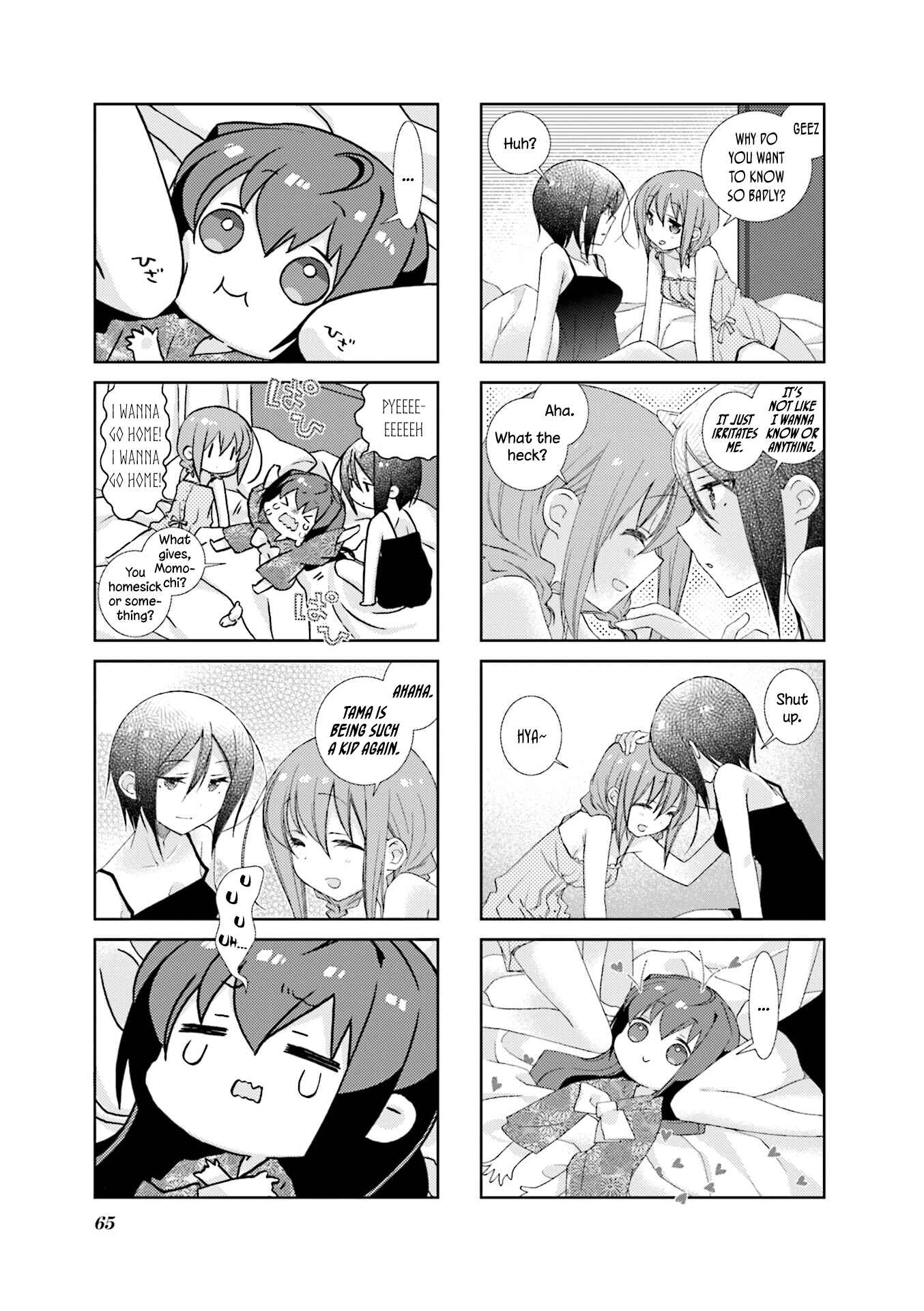 Slow Start Chapter 68 - Page 7