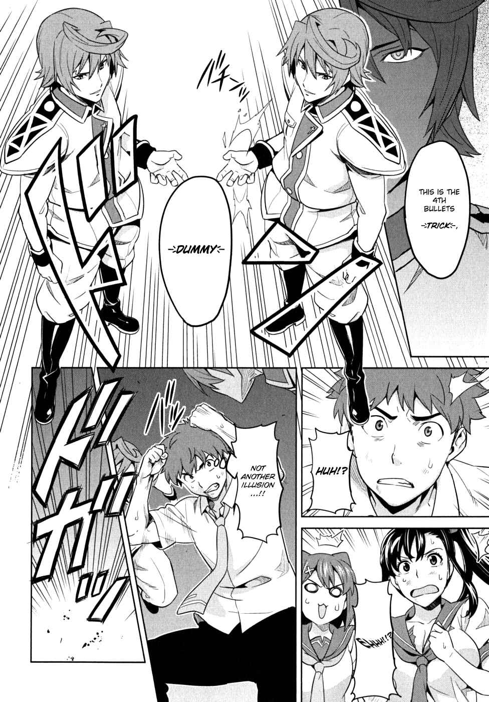 Maken-Ki! Chapter 23 - Page 10