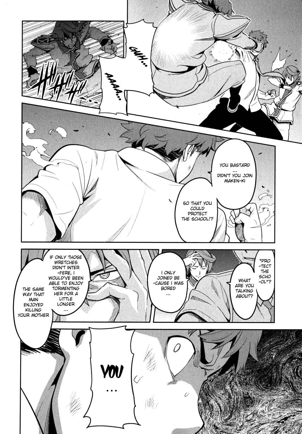 Maken-Ki! Chapter 23 - Page 16