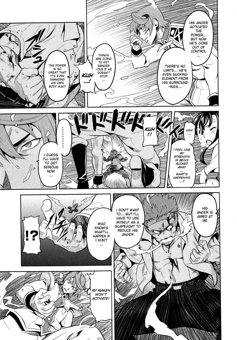 Maken-Ki! Chapter 23 - Page 19