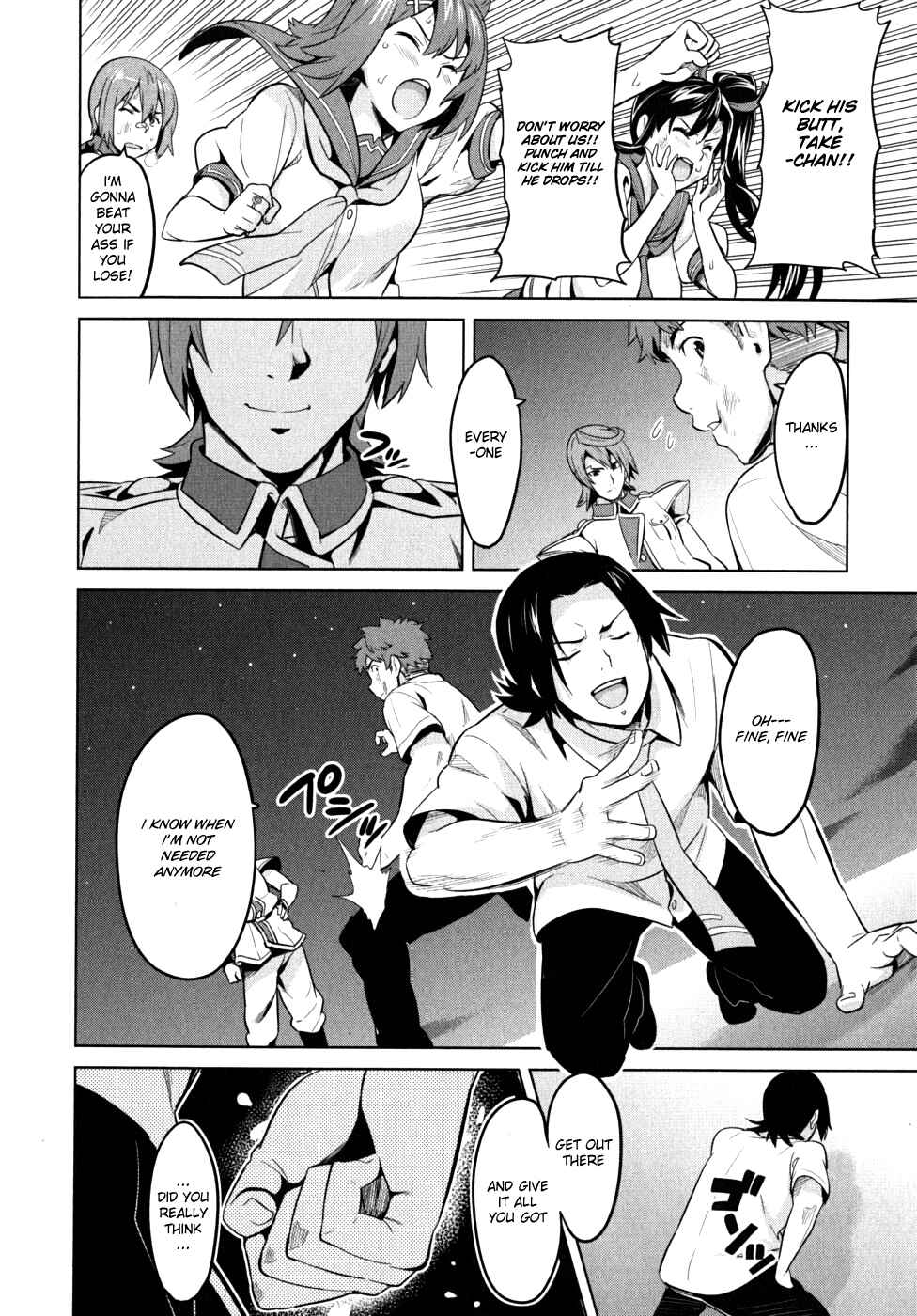 Maken-Ki! Chapter 23 - Page 26