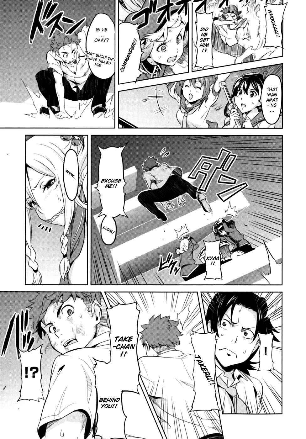 Maken-Ki! Chapter 23 - Page 30