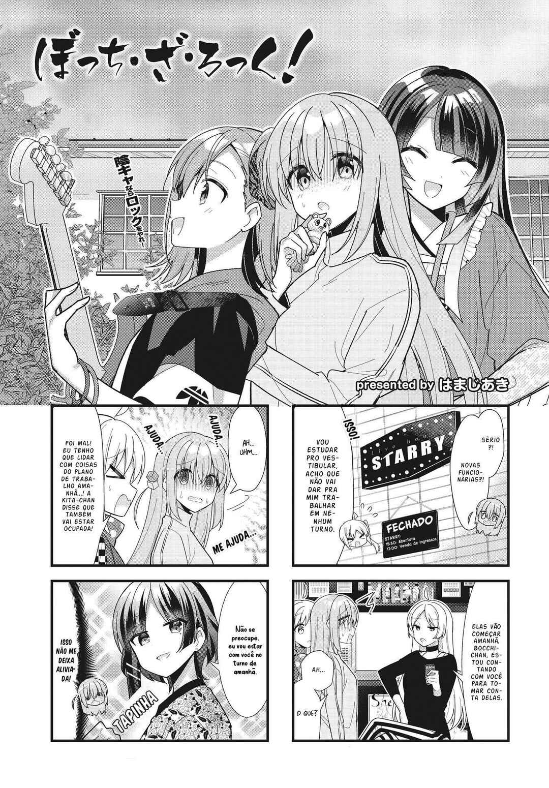 Bocchi the Rock! Chapter 52 - Page 3