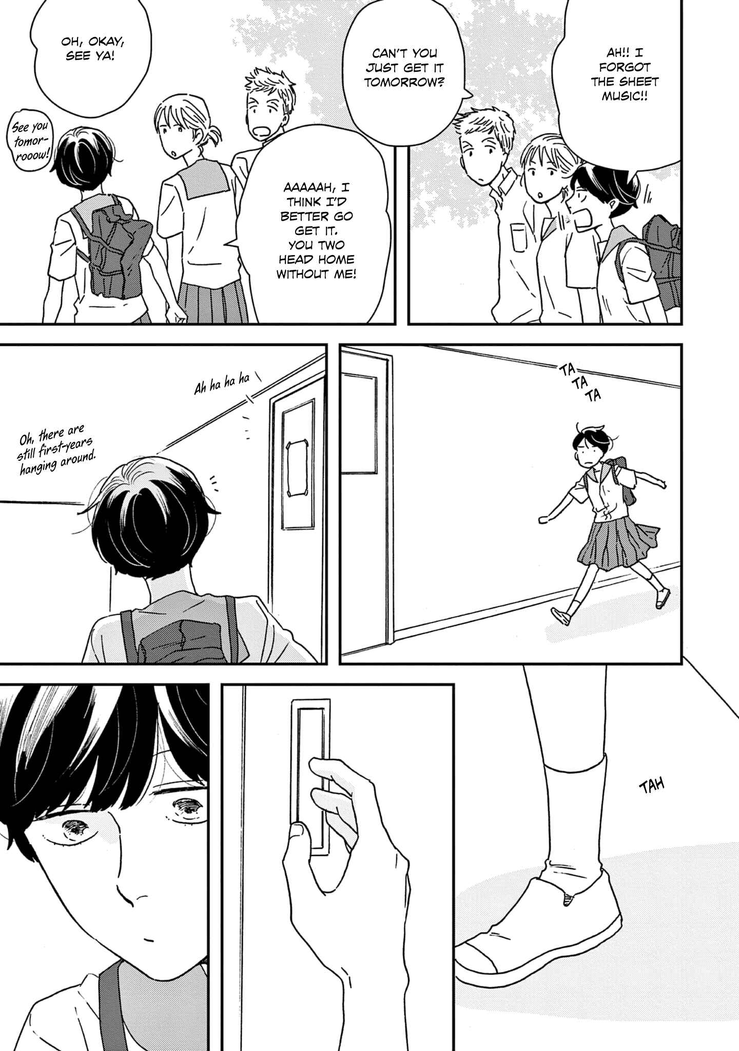 Ikoku Nikki Chapter 36 - Page 16