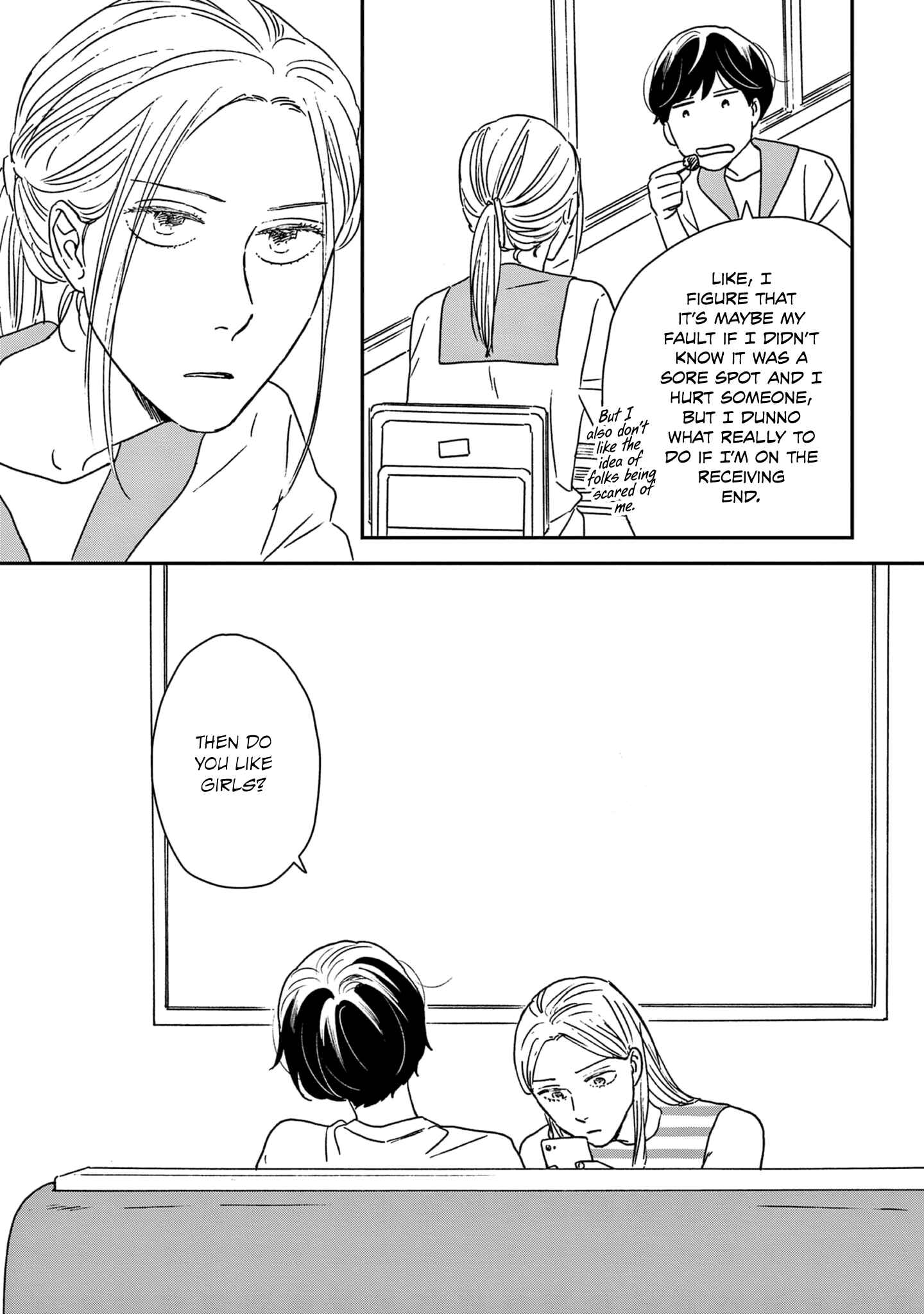 Ikoku Nikki Chapter 36 - Page 36