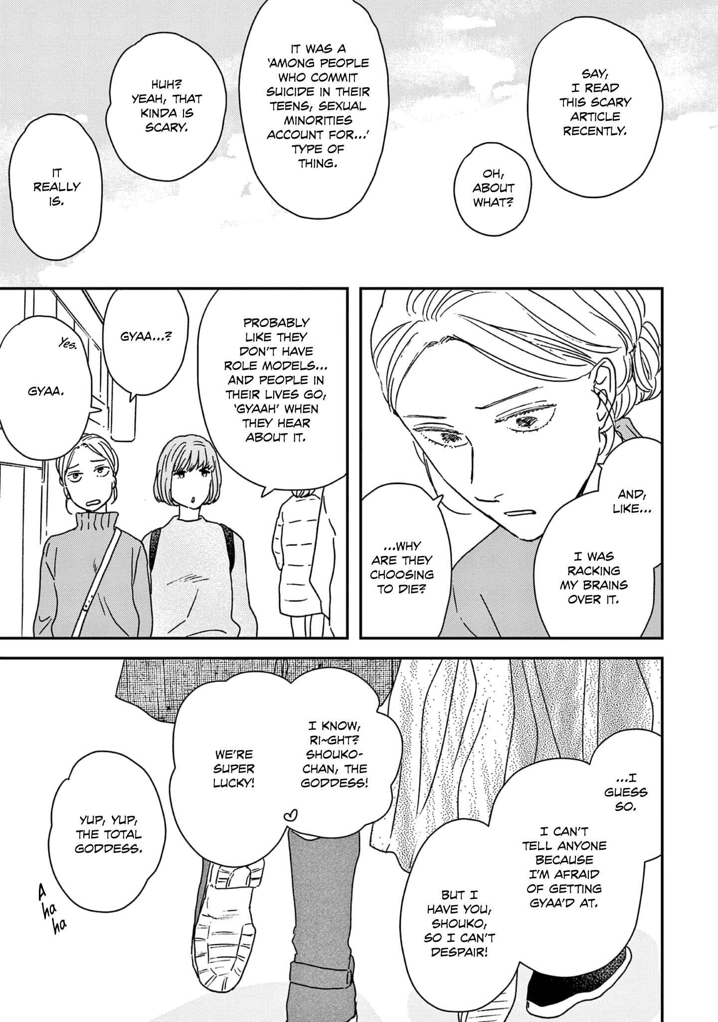 Ikoku Nikki Chapter 36 - Page 40