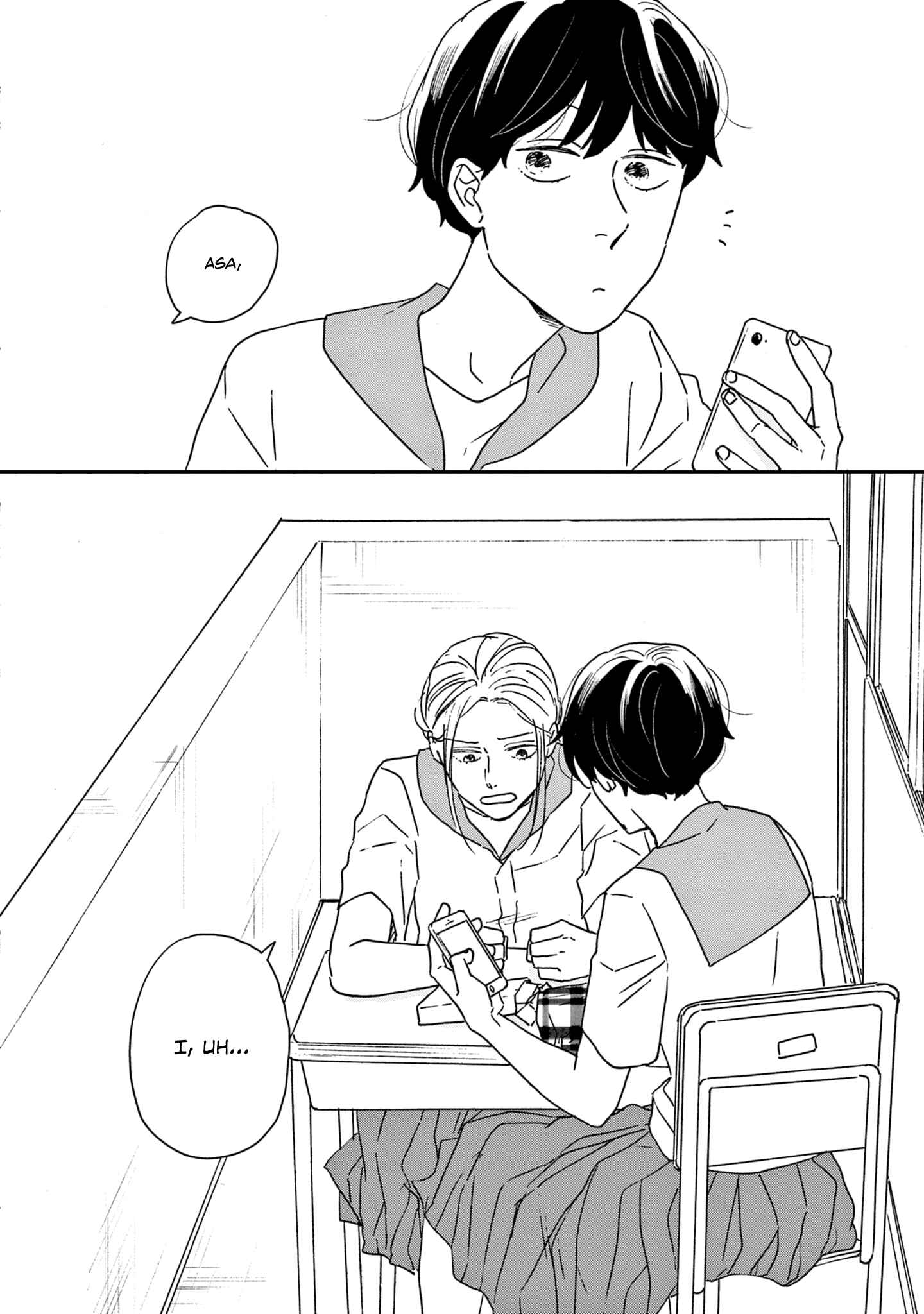 Ikoku Nikki Chapter 36 - Page 45