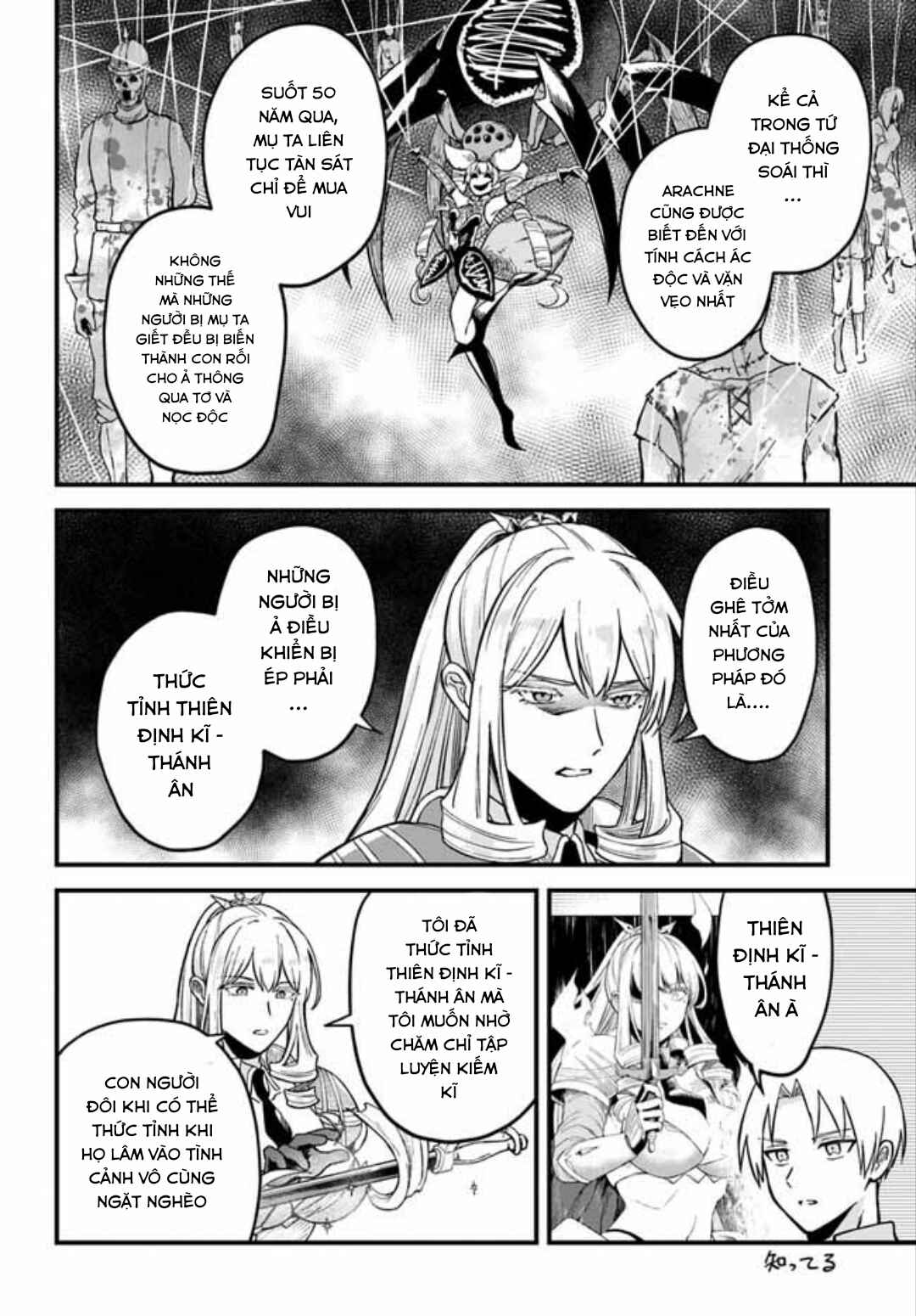 RTA Sousha wa Game Sekai kara Kaerenai Chapter 4.2 - Page 12