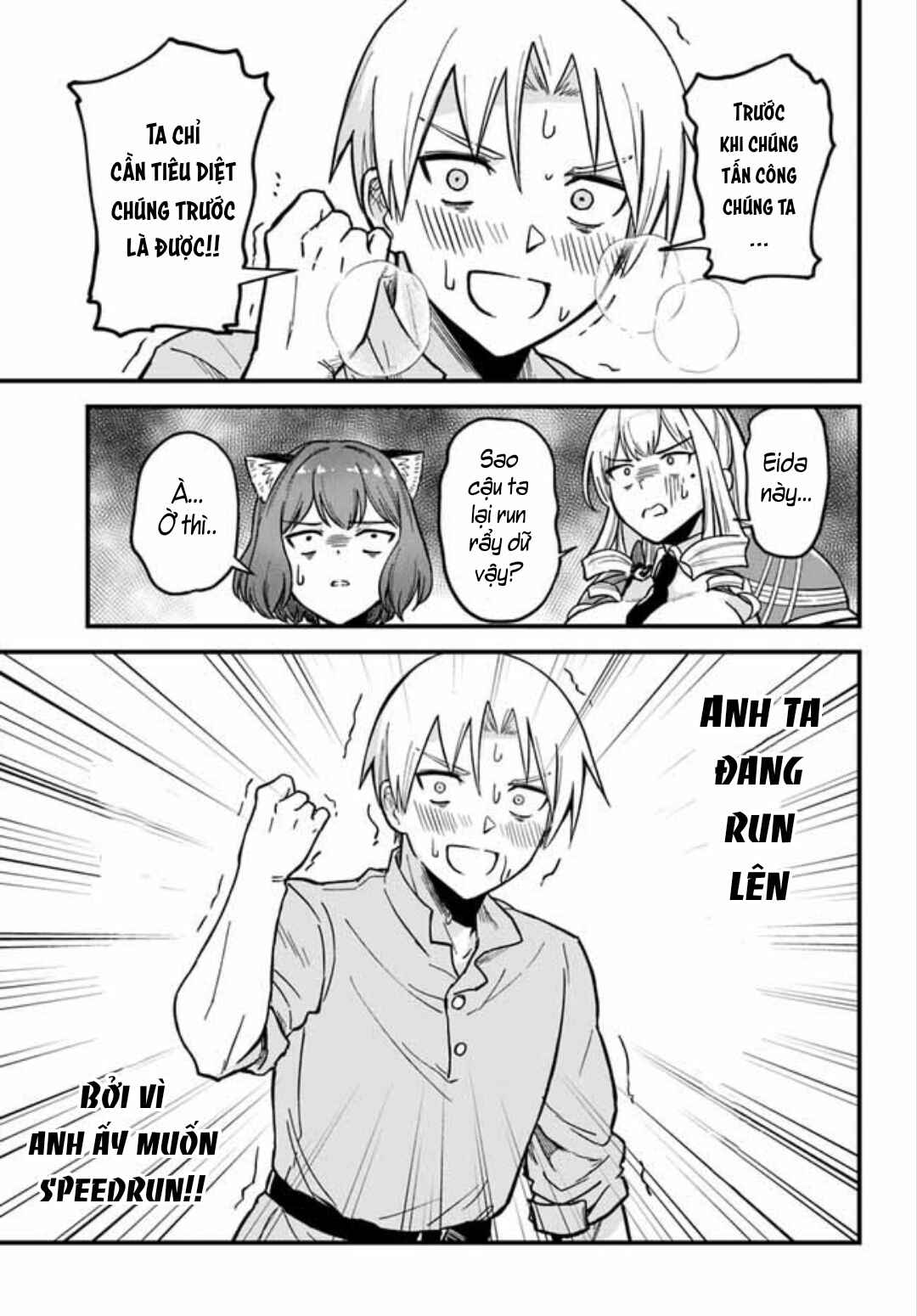 RTA Sousha wa Game Sekai kara Kaerenai Chapter 4.2 - Page 17