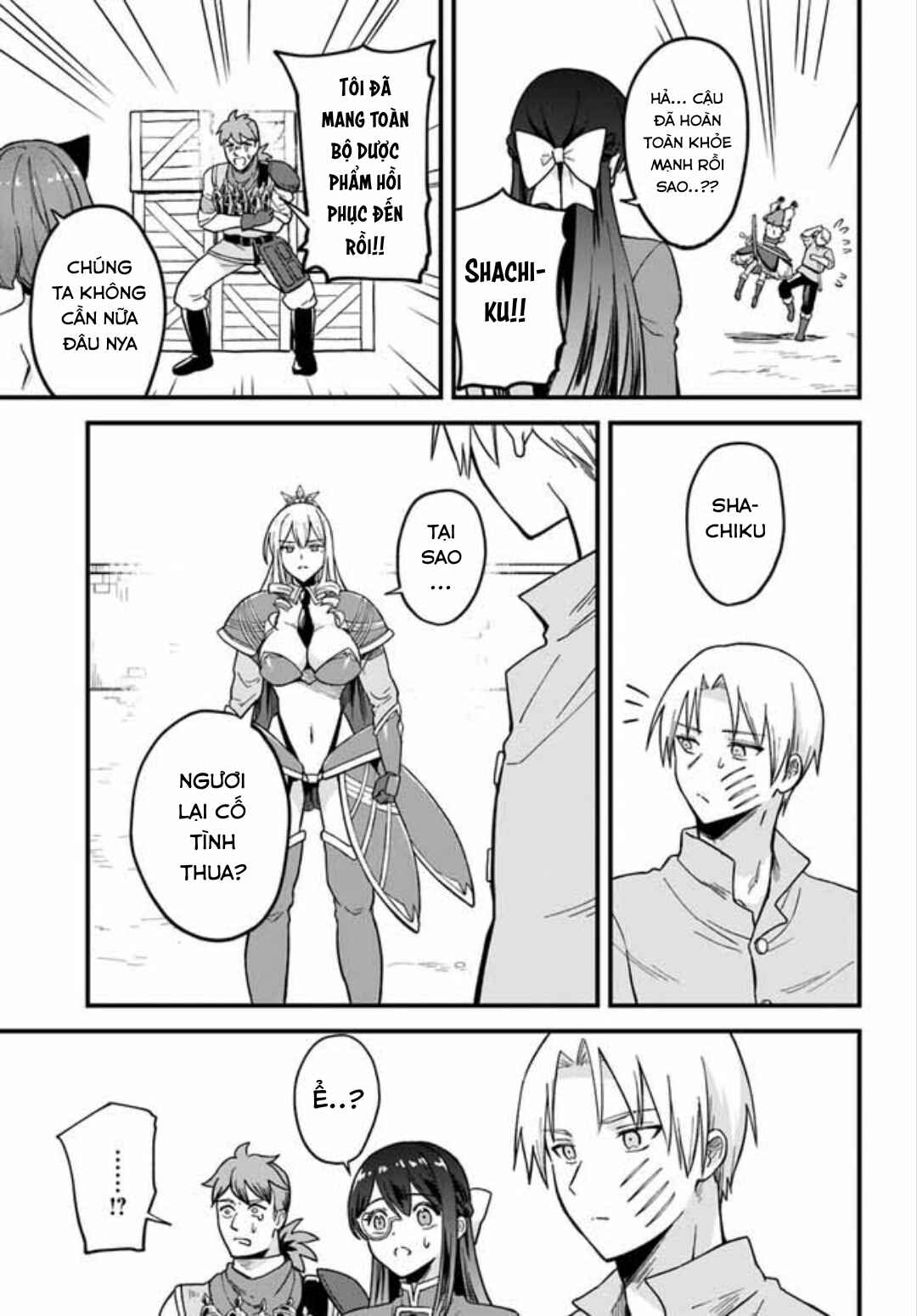 RTA Sousha wa Game Sekai kara Kaerenai Chapter 4.2 - Page 3