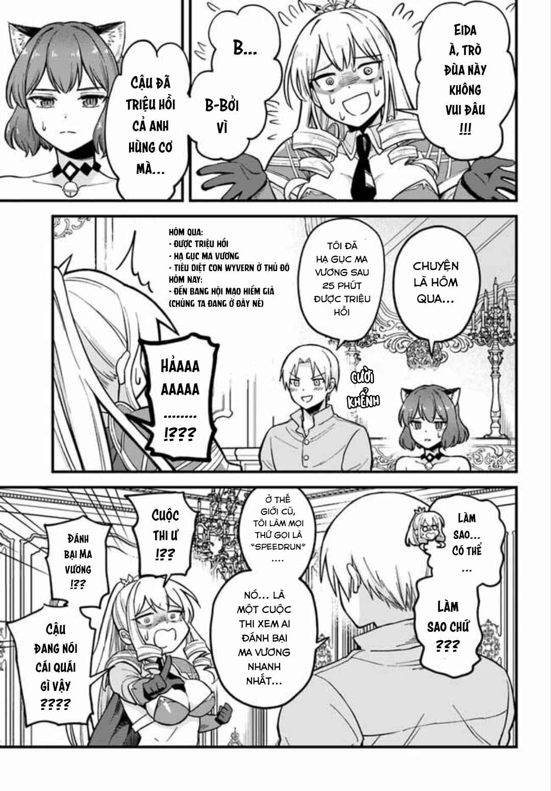 RTA Sousha wa Game Sekai kara Kaerenai Chapter 4.2 - Page 9