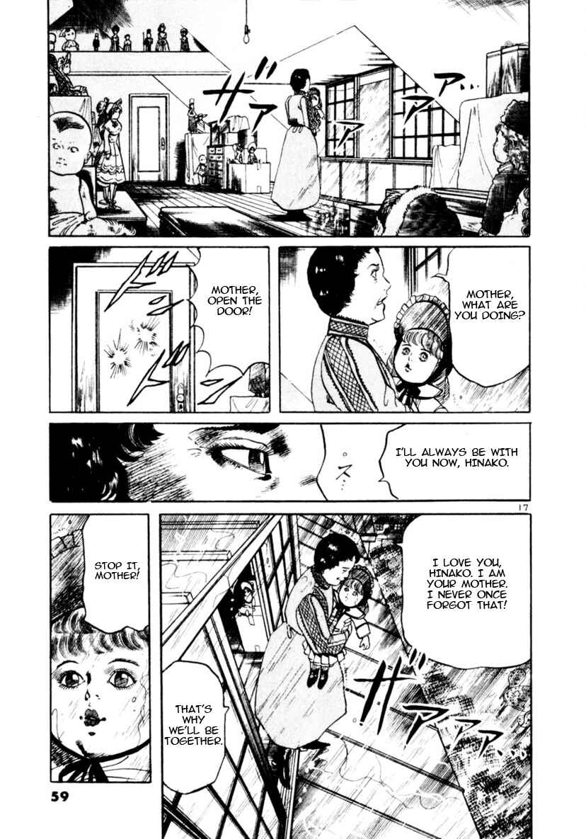 Yami no Aegis Chapter 88 - Page 17