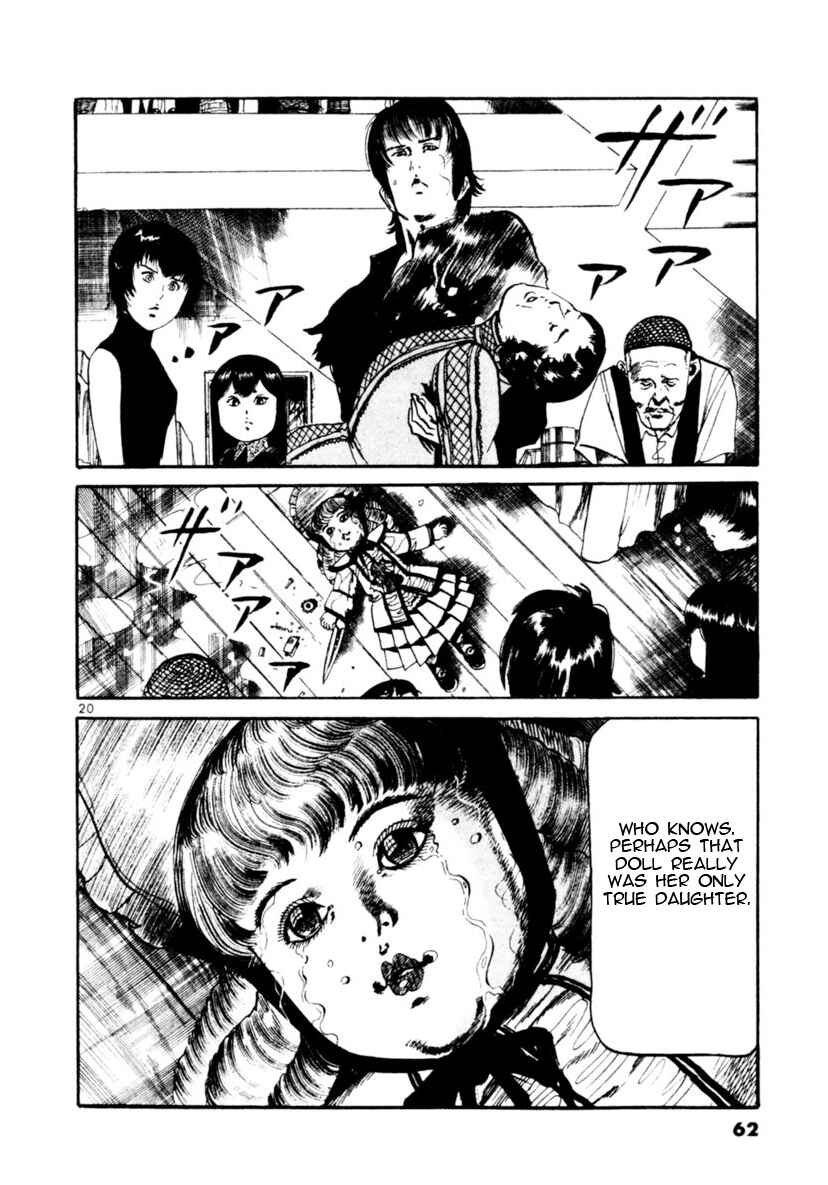 Yami no Aegis Chapter 88 - Page 20