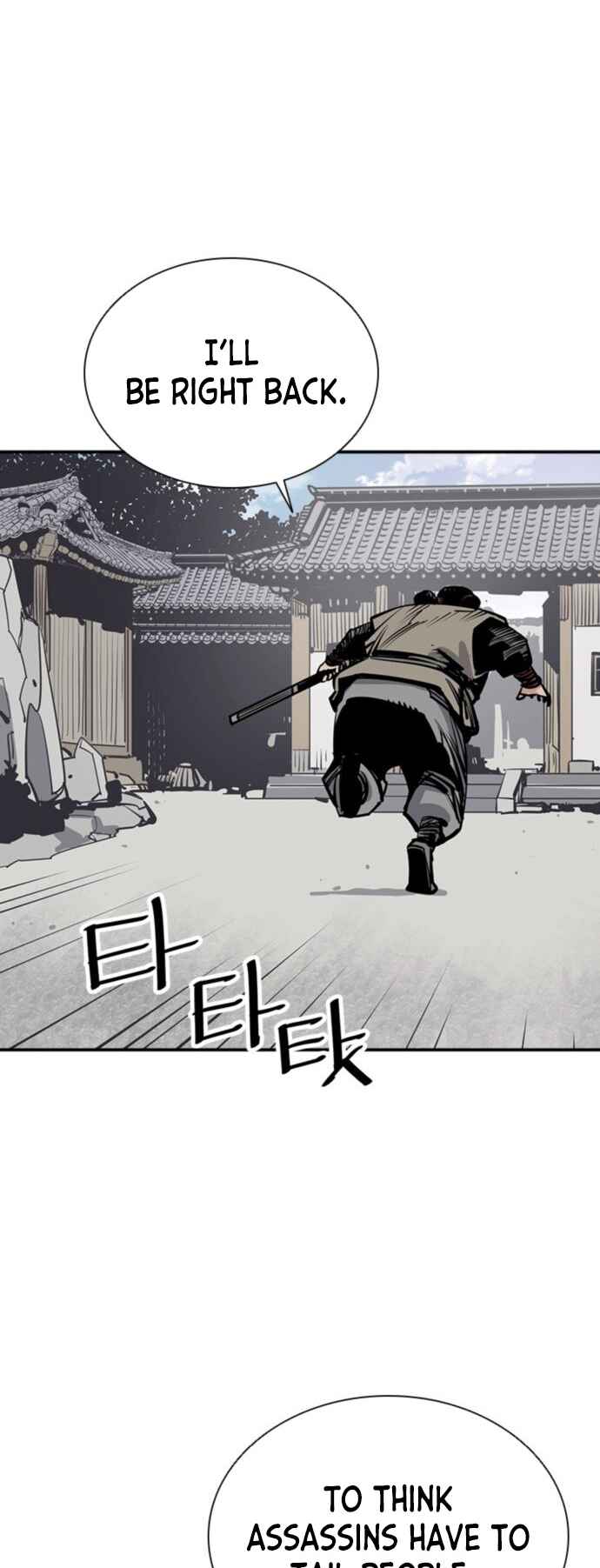 Shashin Chapter 53 - Page 35