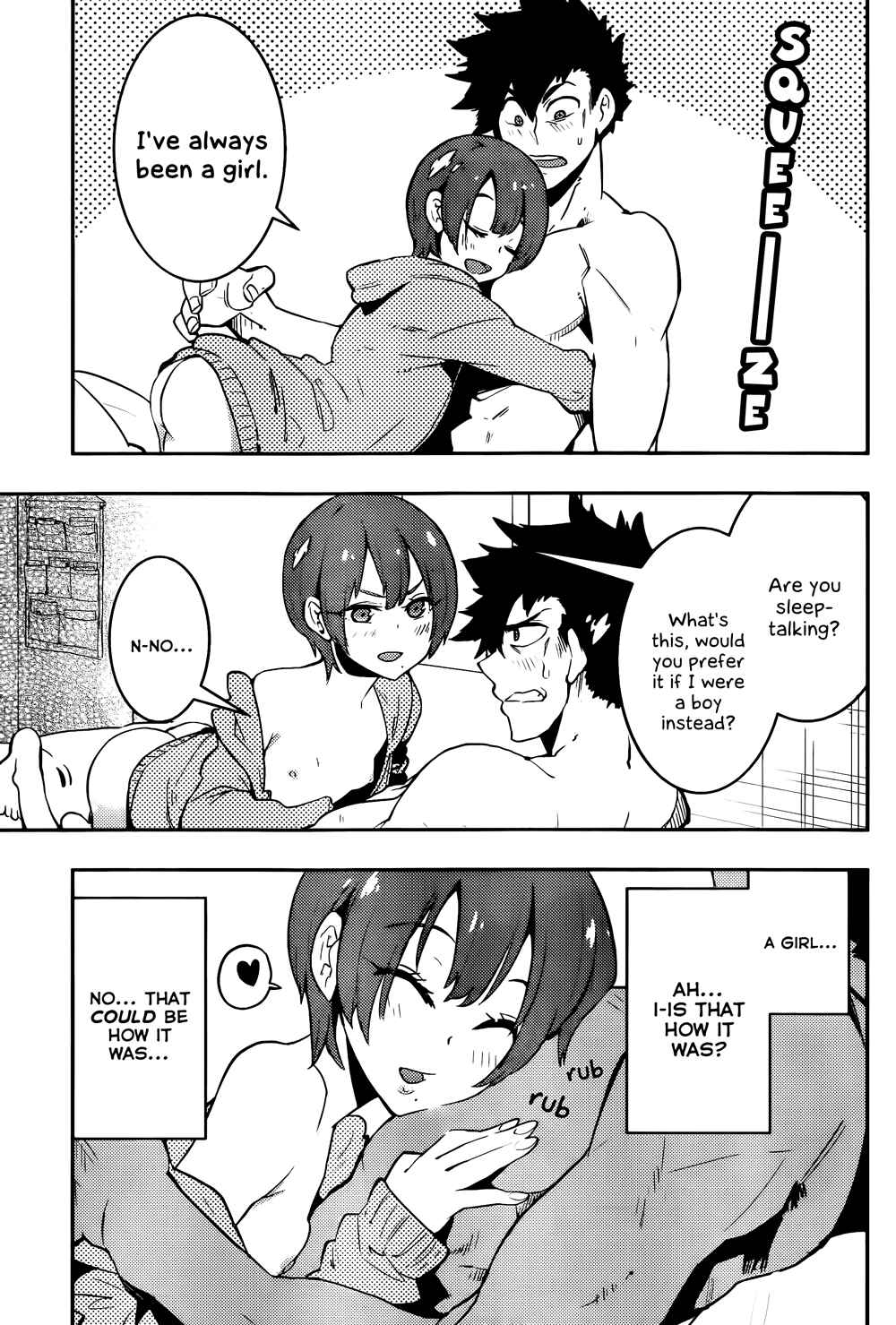 Boku Girl Chapter 39 - Page 16