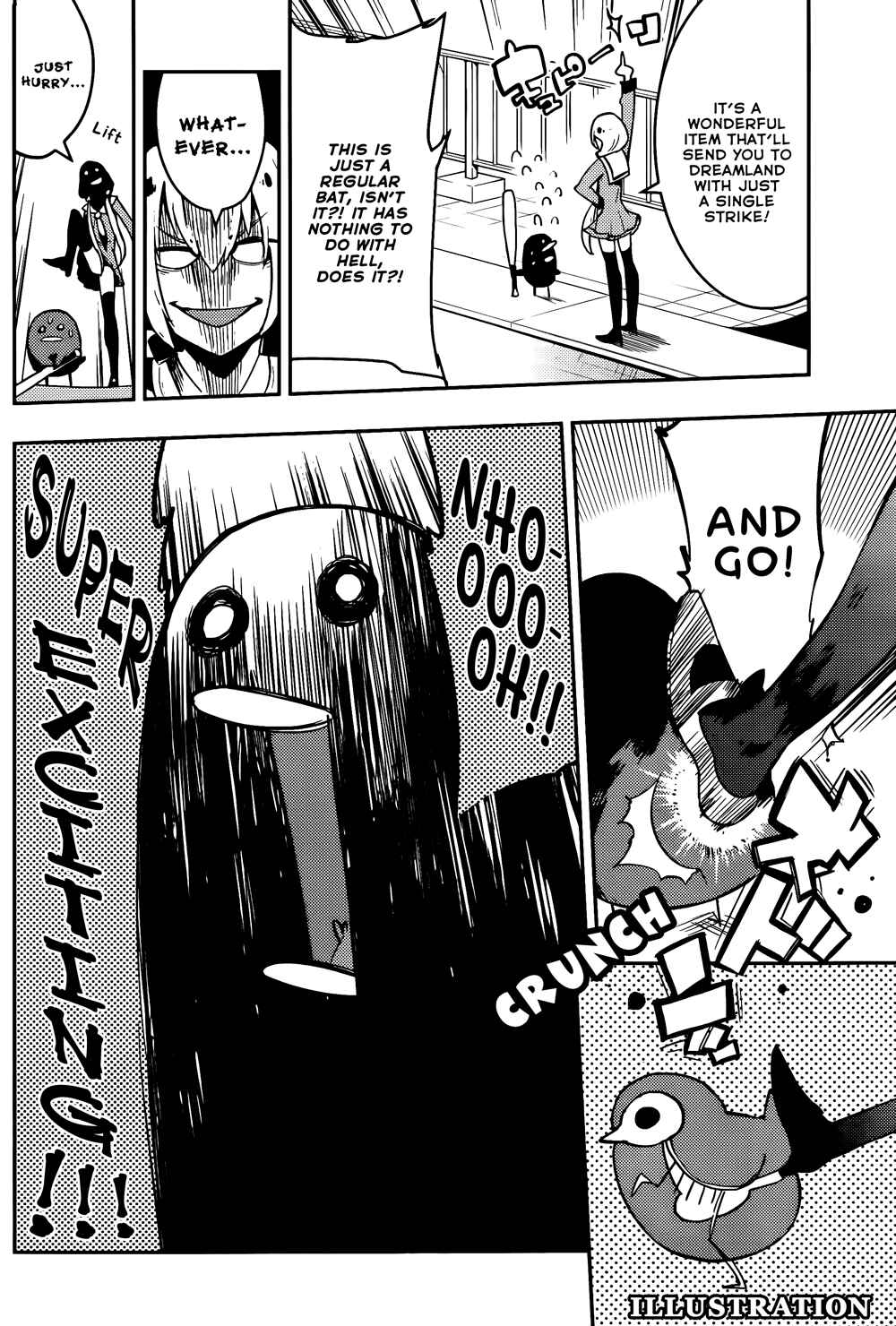 Boku Girl Chapter 39 - Page 9