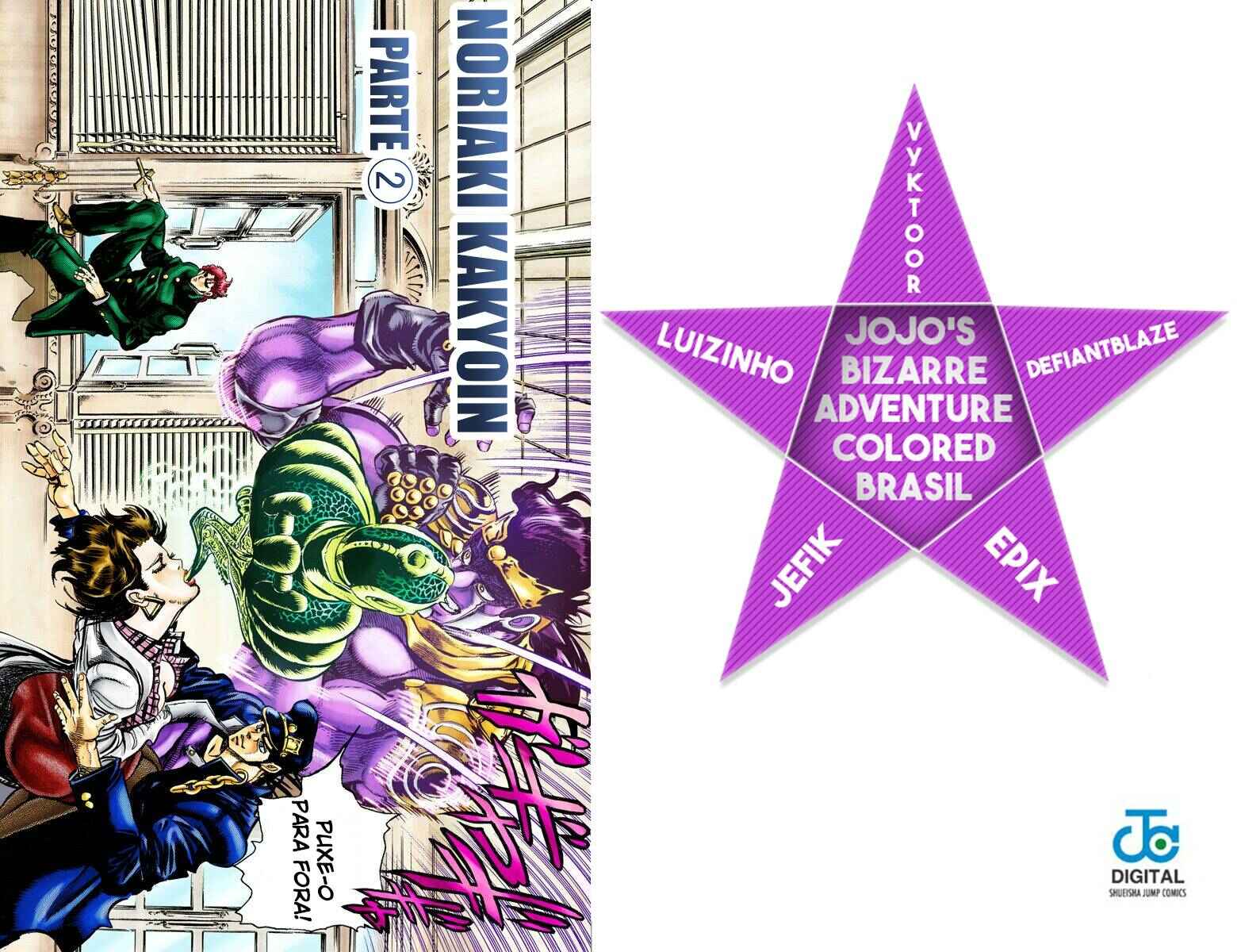 JoJo no Kimyou na Bouken: Part 3 - Stardust Crusaders Color-ban Chapter 6 - Page 1