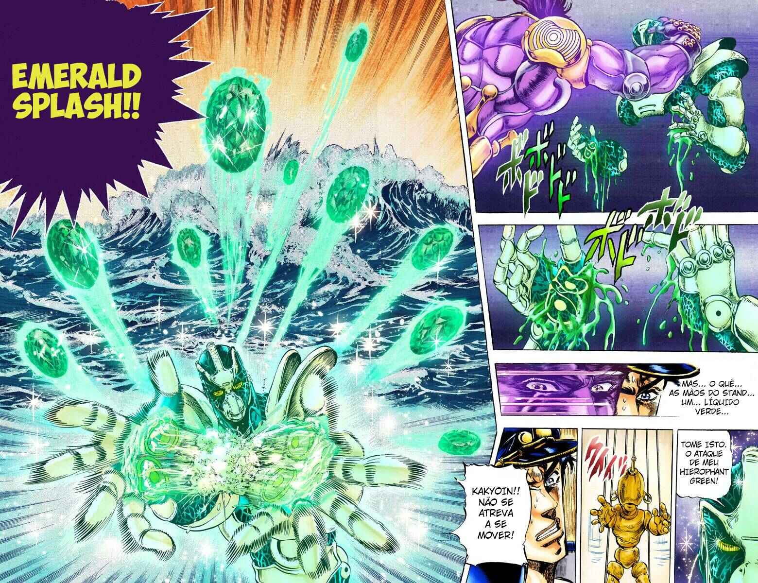 JoJo no Kimyou na Bouken: Part 3 - Stardust Crusaders Color-ban Chapter 6 - Page 3