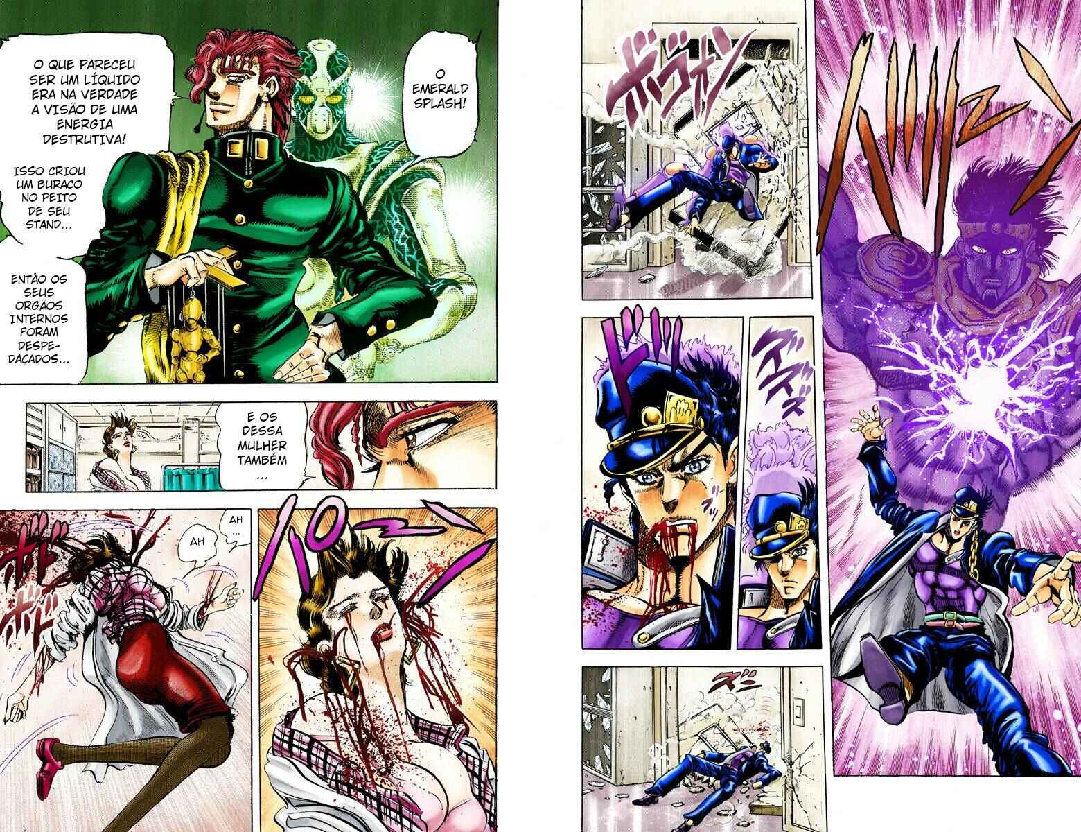 JoJo no Kimyou na Bouken: Part 3 - Stardust Crusaders Color-ban Chapter 6 - Page 5
