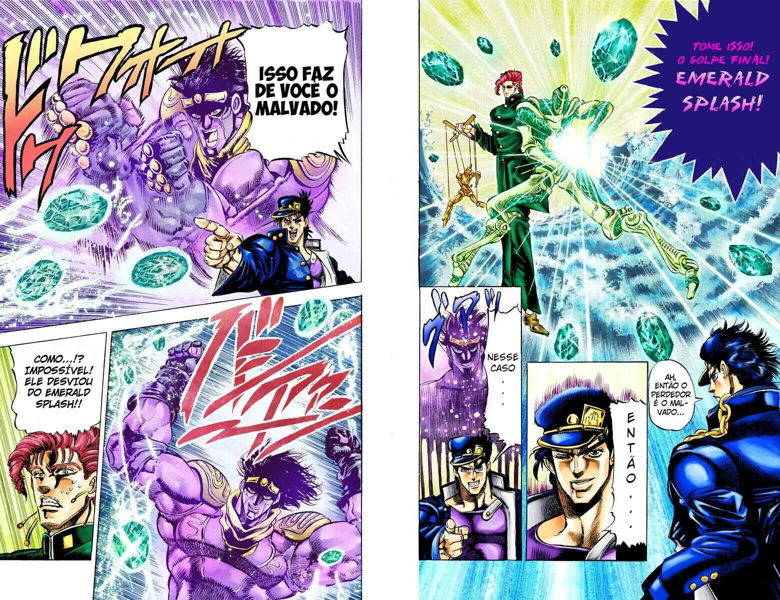 JoJo no Kimyou na Bouken: Part 3 - Stardust Crusaders Color-ban Chapter 6 - Page 8