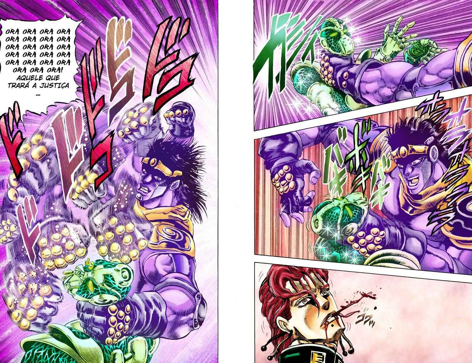 JoJo no Kimyou na Bouken: Part 3 - Stardust Crusaders Color-ban Chapter 6 - Page 9