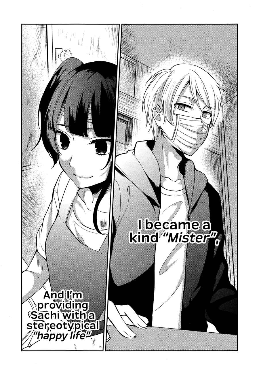 Sachiiro no One Room Chapter 7 - Page 11