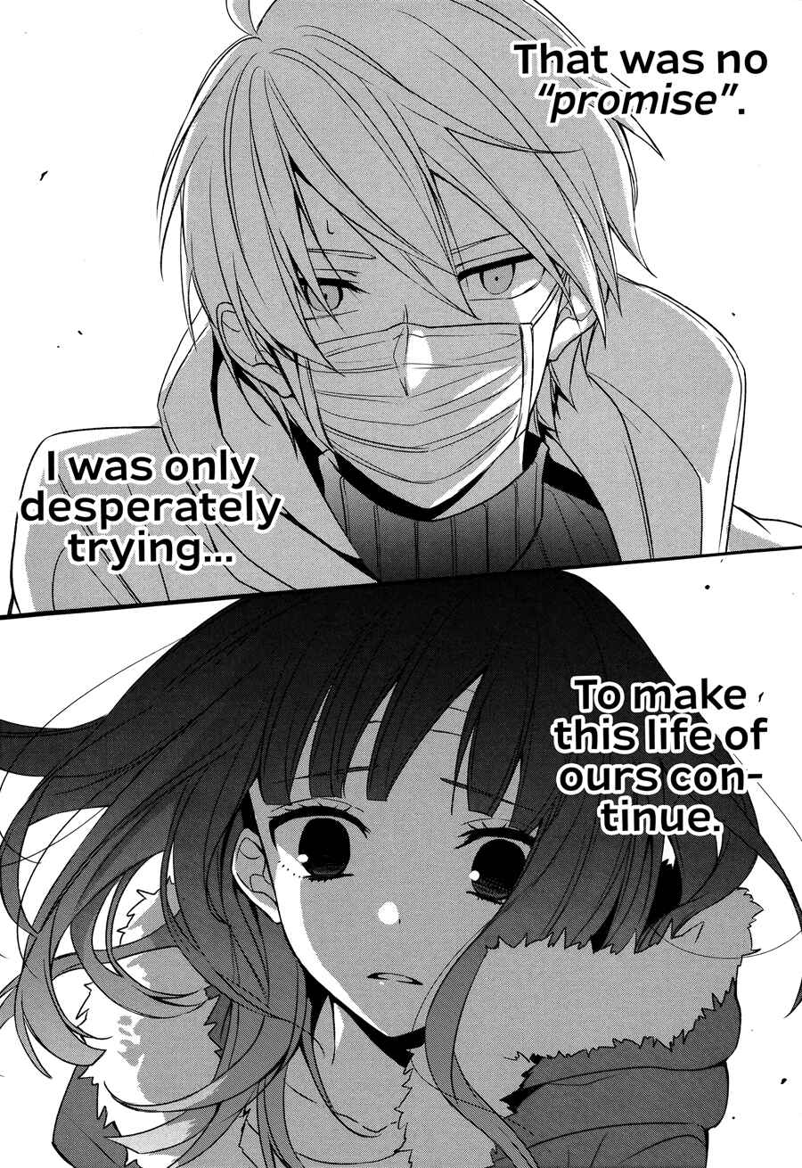 Sachiiro no One Room Chapter 7 - Page 13