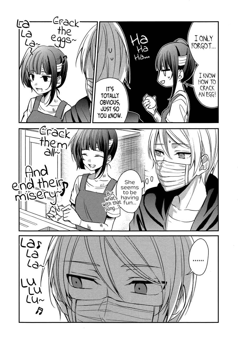 Sachiiro no One Room Chapter 7 - Page 8