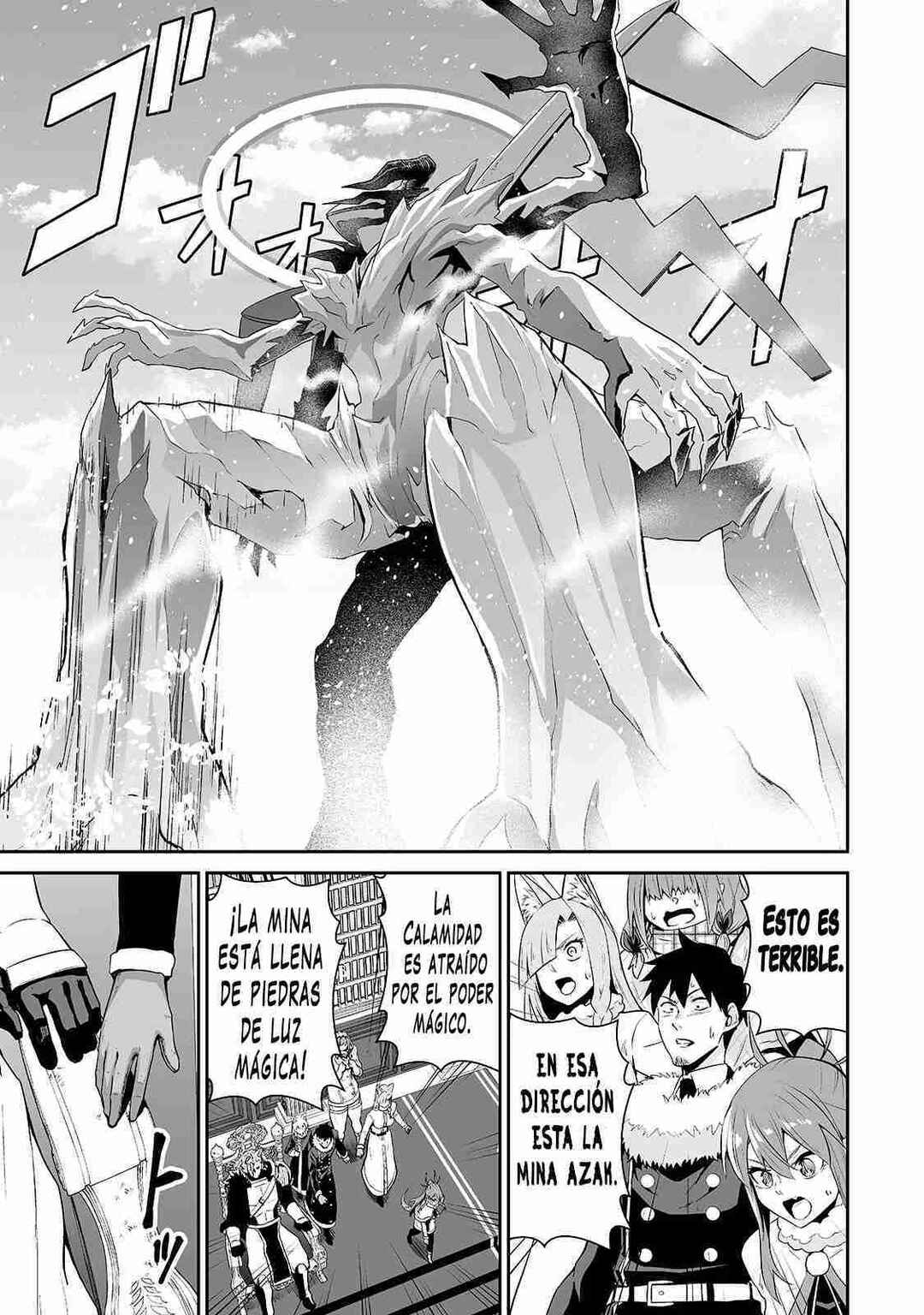 Salaryman ga Isekai ni Ittara Shitennou ni Natta Hanashi Chapter 87 - Page 12