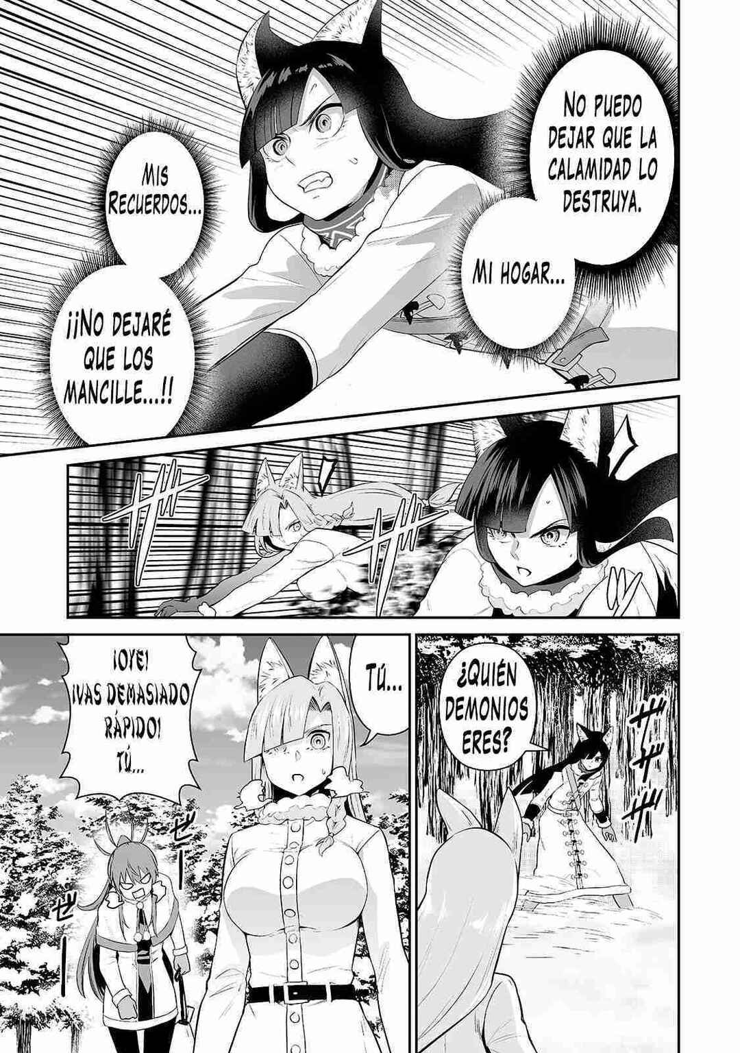 Salaryman ga Isekai ni Ittara Shitennou ni Natta Hanashi Chapter 87 - Page 16