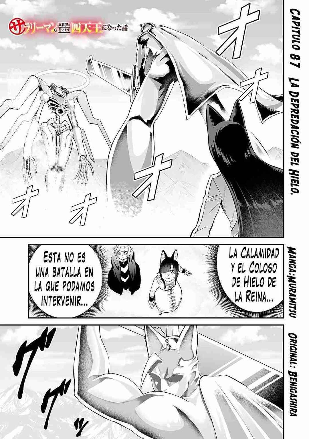 Salaryman ga Isekai ni Ittara Shitennou ni Natta Hanashi Chapter 87 - Page 2