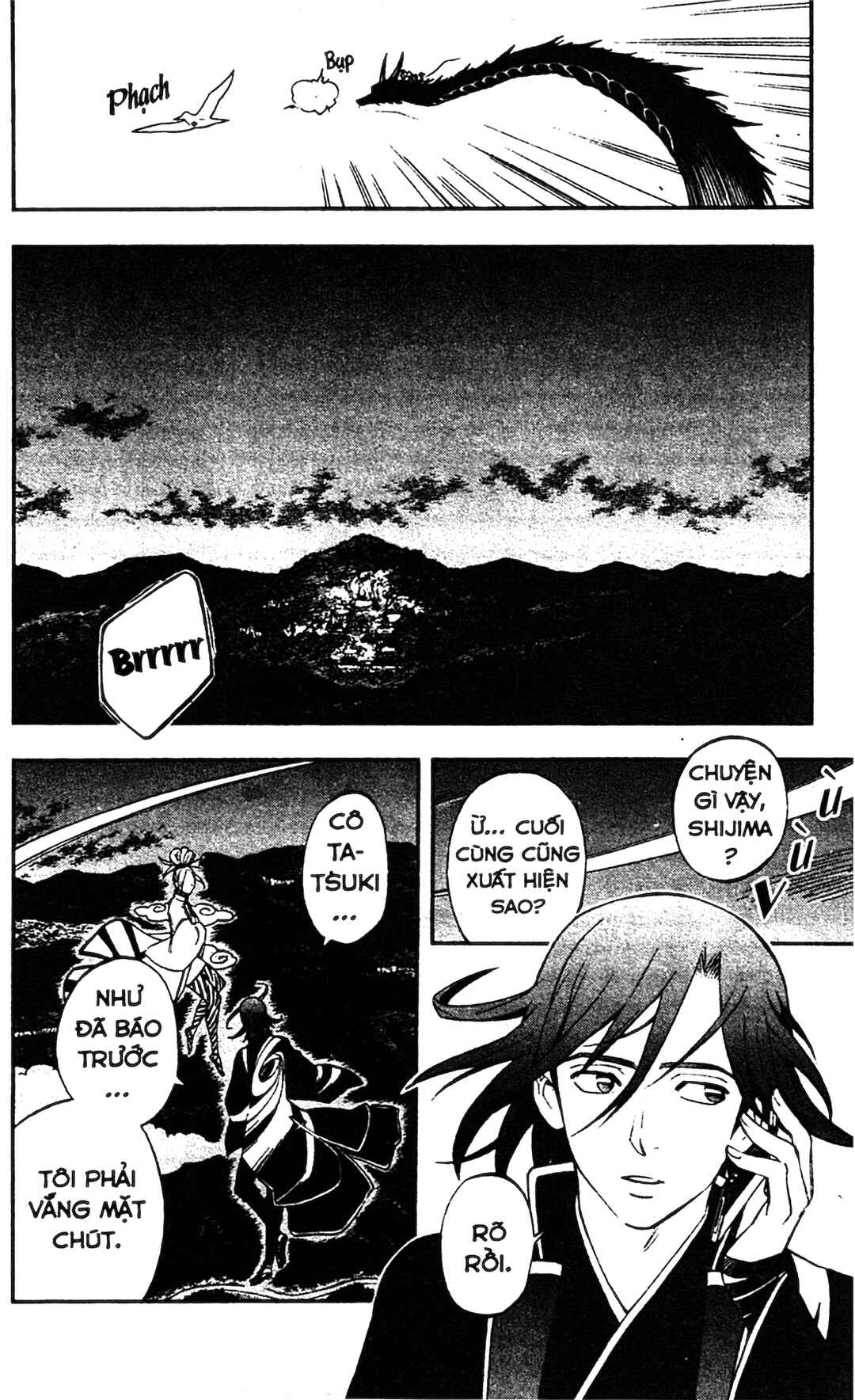 Kekkaishi Chapter 340 - Page 10