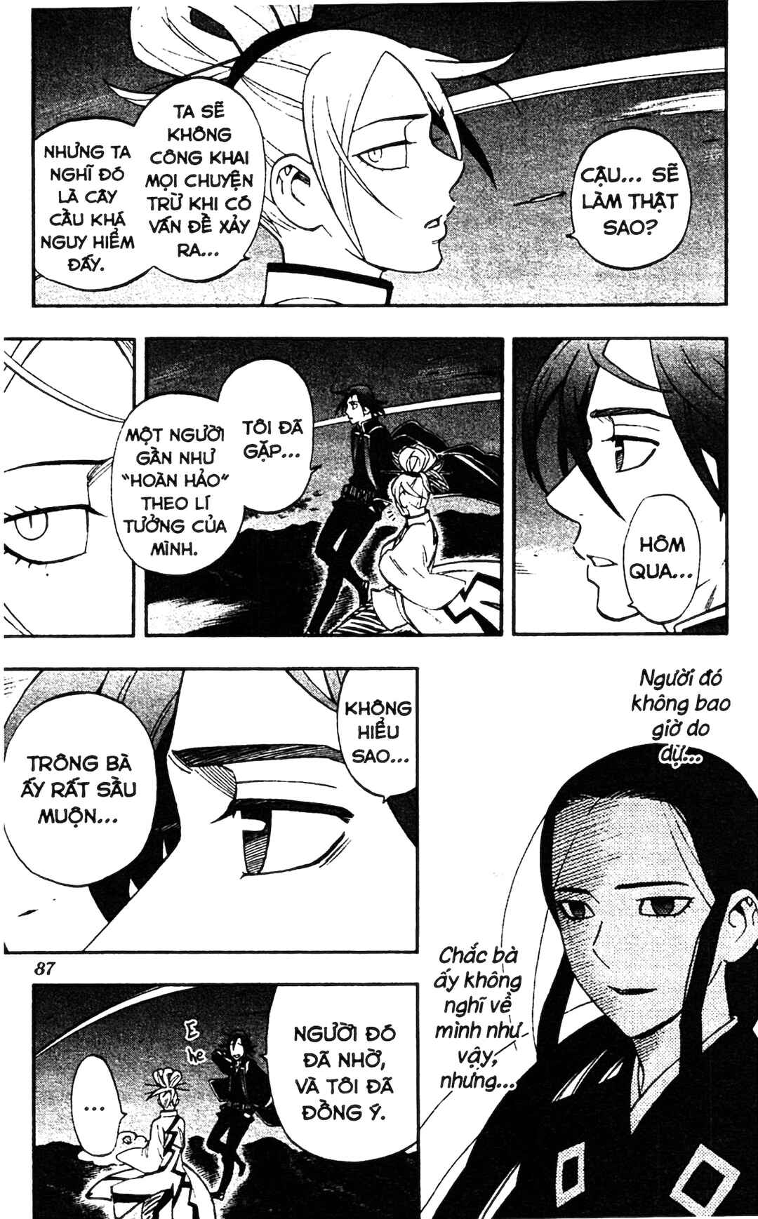 Kekkaishi Chapter 340 - Page 11