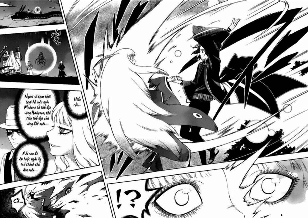 Kekkaishi Chapter 340 - Page 18