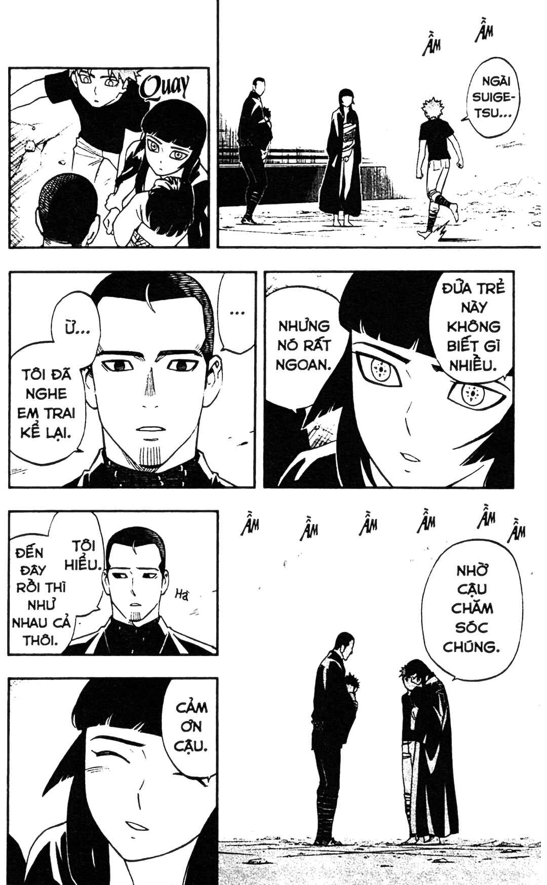 Kekkaishi Chapter 340 - Page 4
