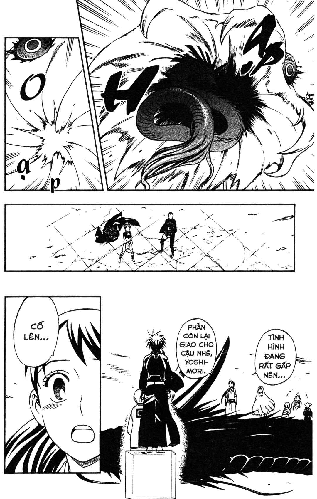 Kekkaishi Chapter 340 - Page 8