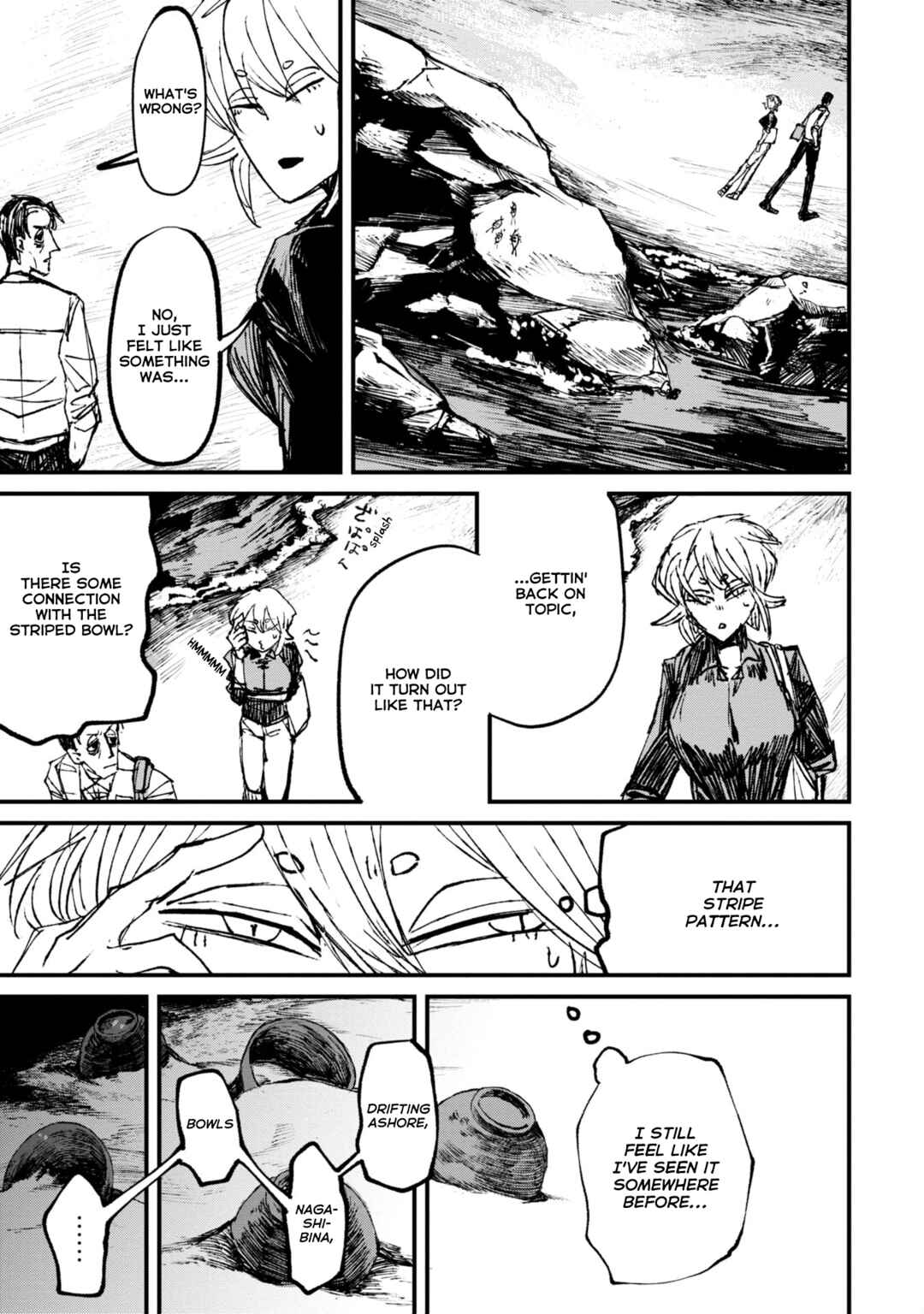 Nikubami Honegishimi Chapter 6.2 - Page 2
