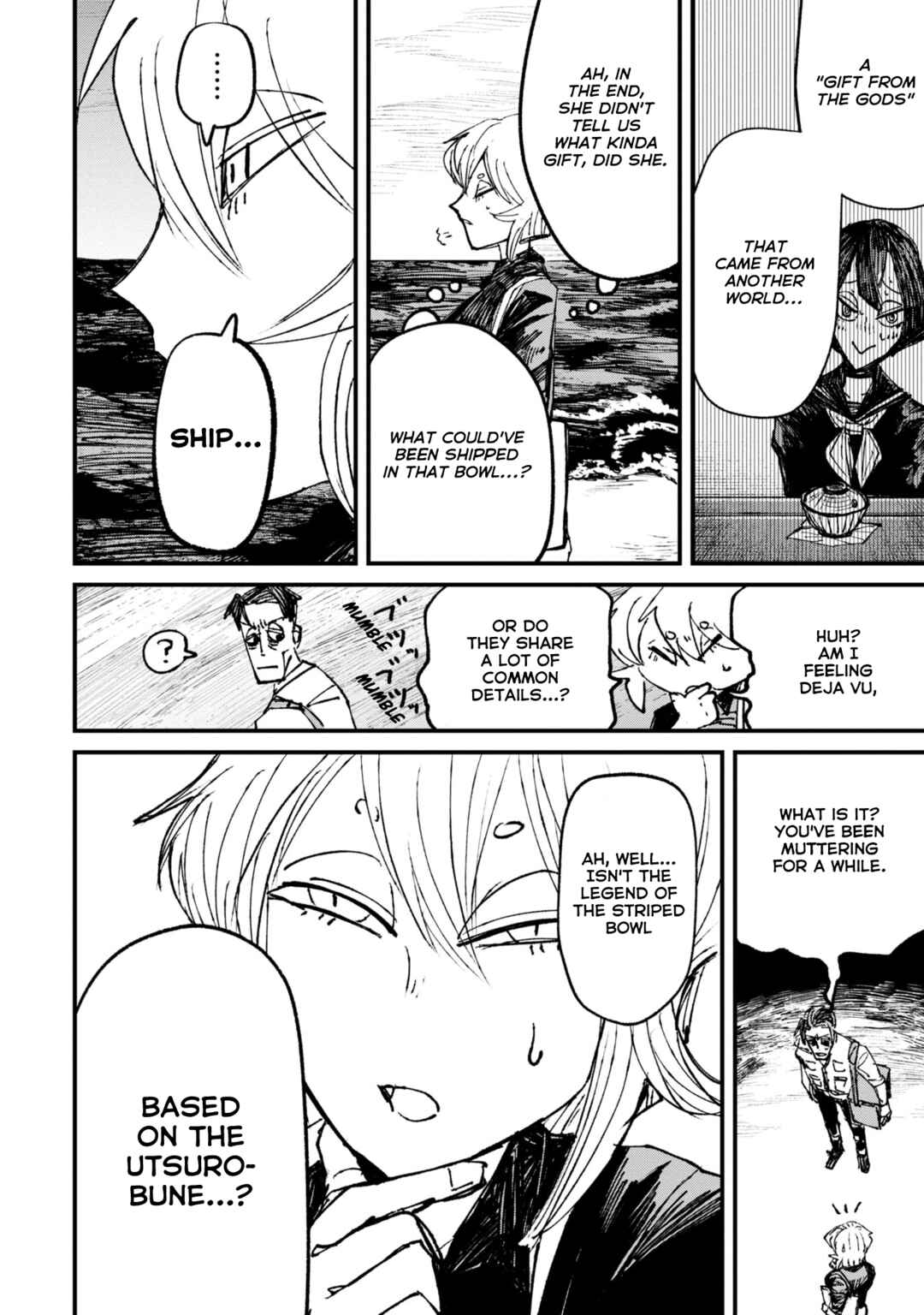 Nikubami Honegishimi Chapter 6.2 - Page 3