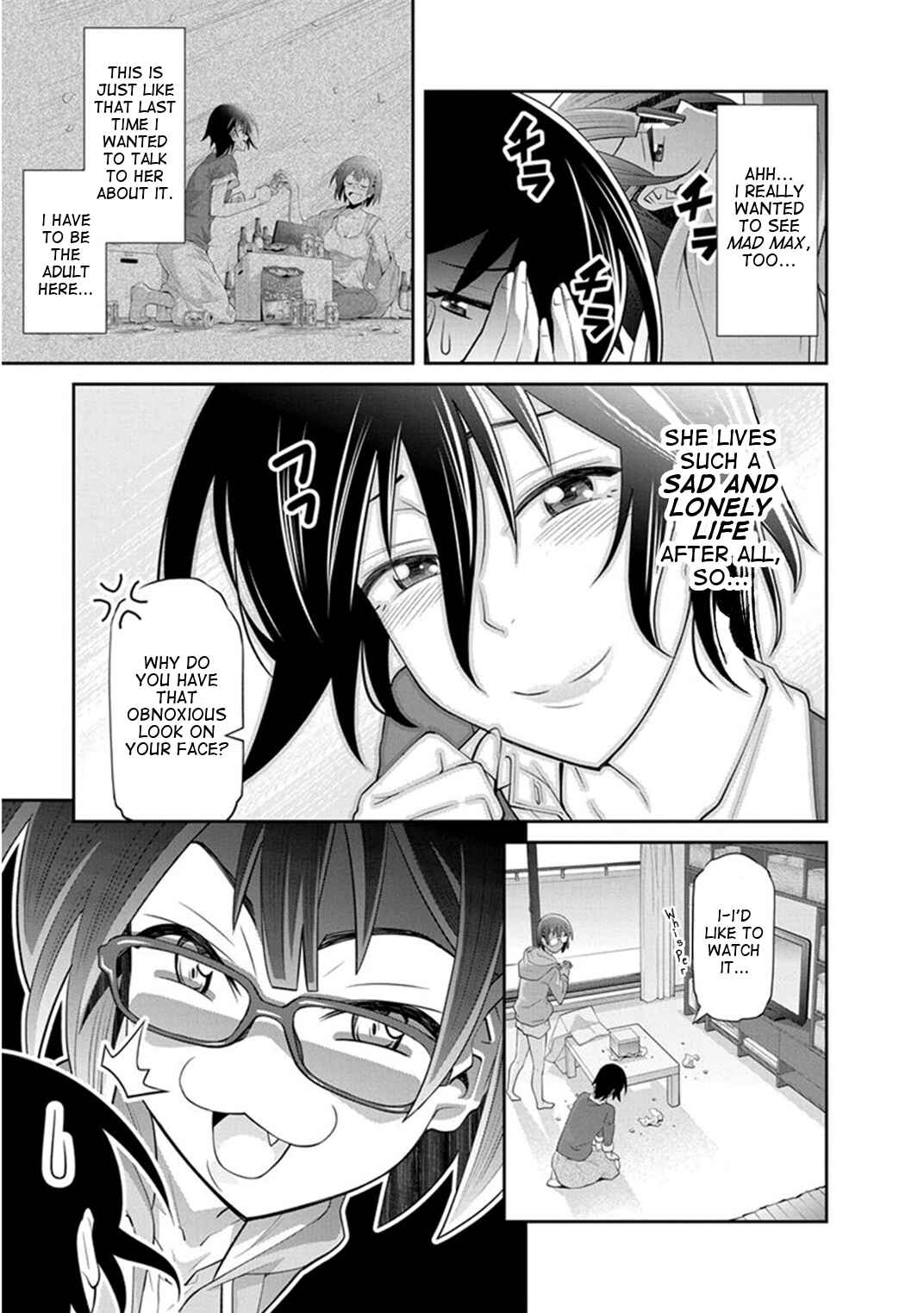 Kine-san no 1-ri de Cinema Chapter 11 - Page 11