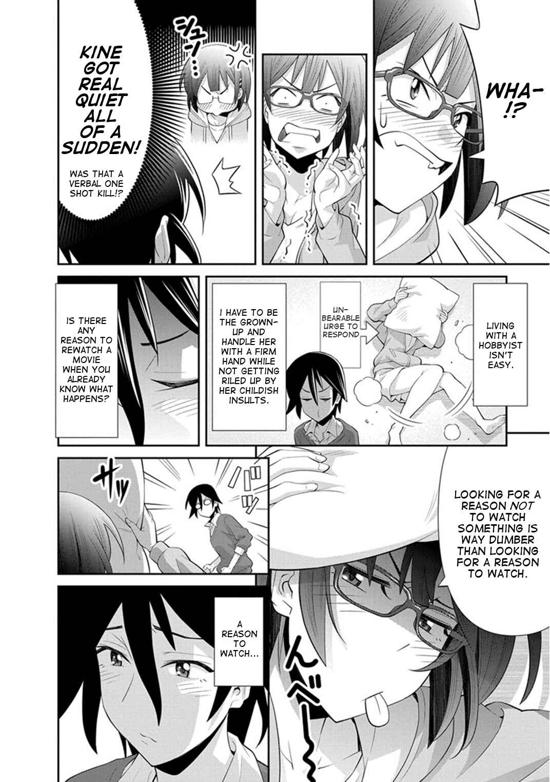 Kine-san no 1-ri de Cinema Chapter 11 - Page 16