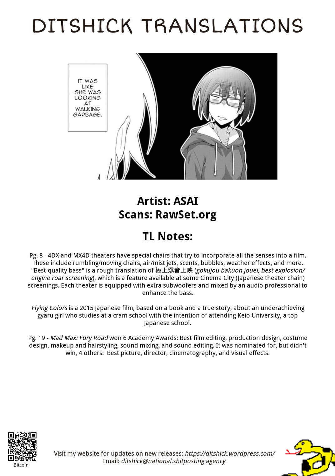 Kine-san no 1-ri de Cinema Chapter 11 - Page 22
