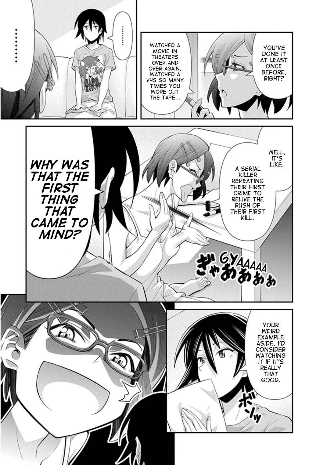 Kine-san no 1-ri de Cinema Chapter 11 - Page 7