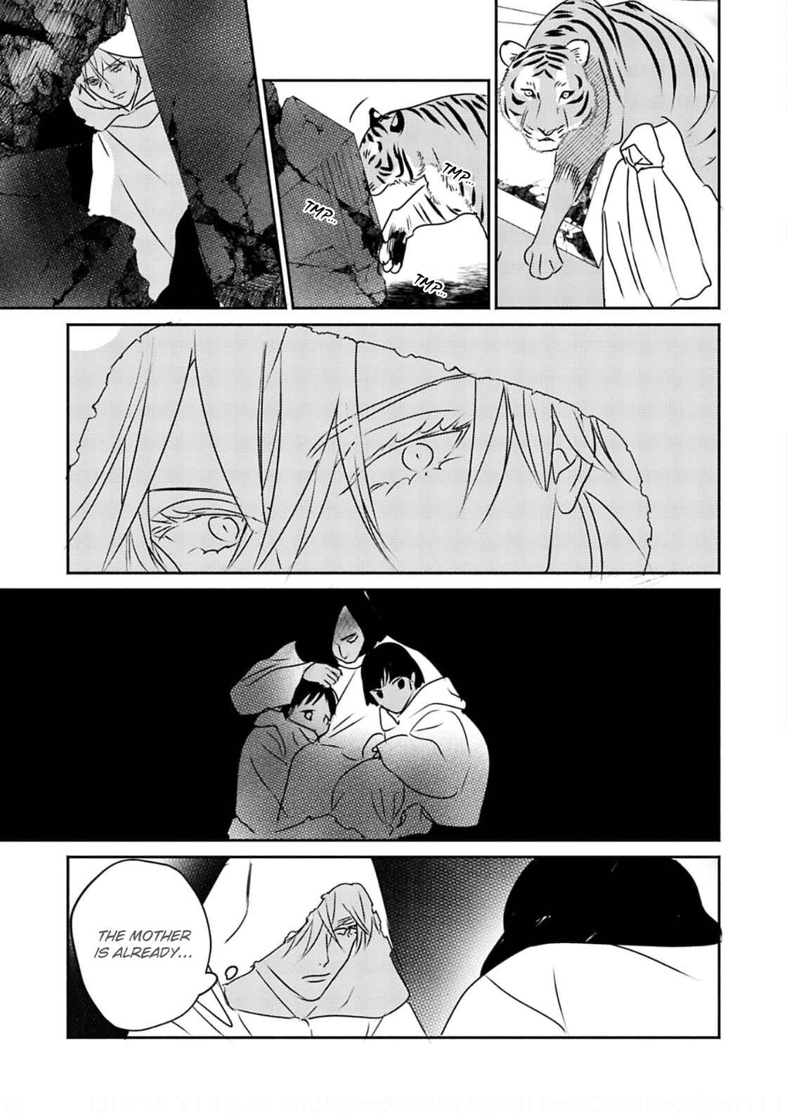 Kouguu no Omega Chapter 6 - Page 19
