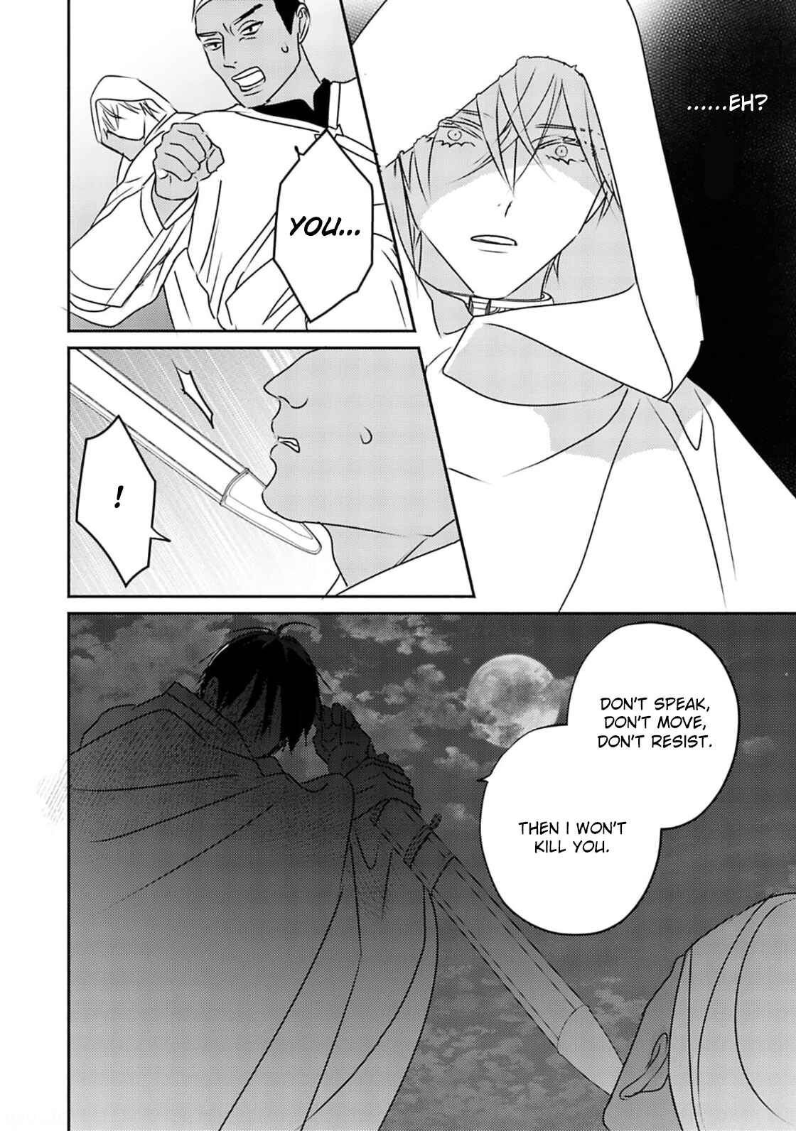Kouguu no Omega Chapter 6 - Page 28
