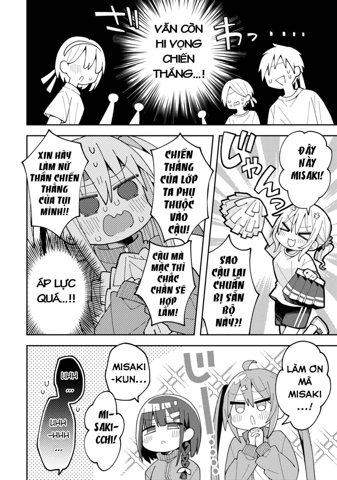 Misaki-kun wa Kouryaku Chara Janai Chapter 9 - Page 10