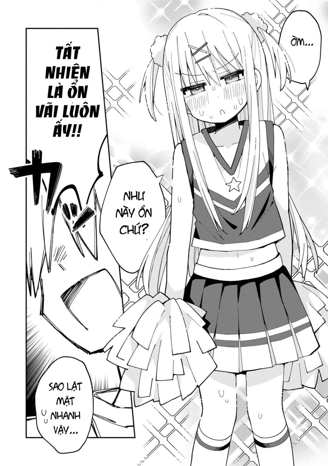Misaki-kun wa Kouryaku Chara Janai Chapter 9 - Page 12